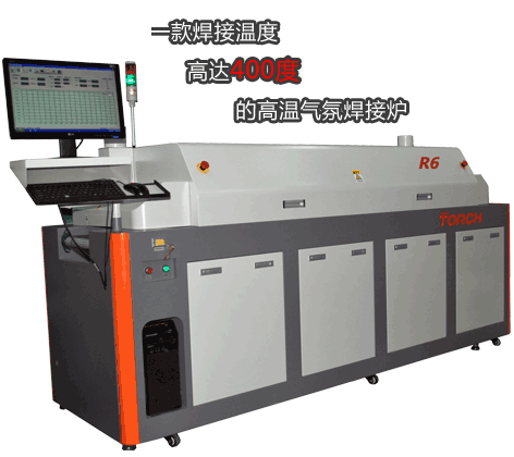 �ߜؚ�պ��Ӡt 400�ȸߜغ���