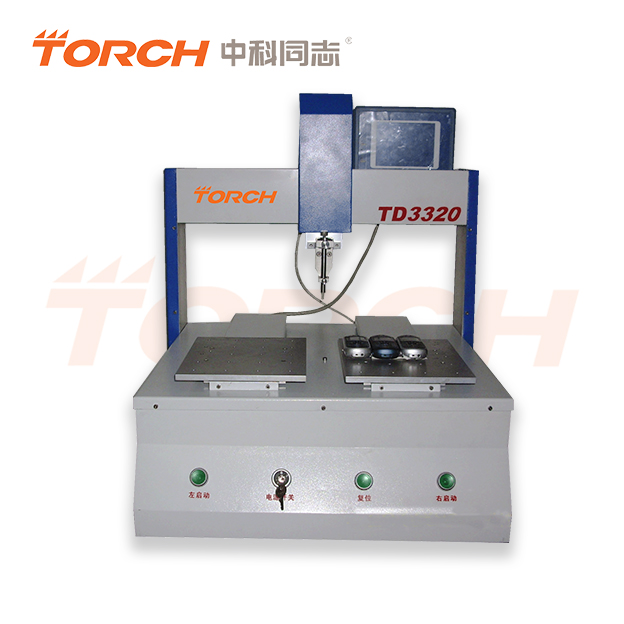 ���I�yԇ�CTD3320